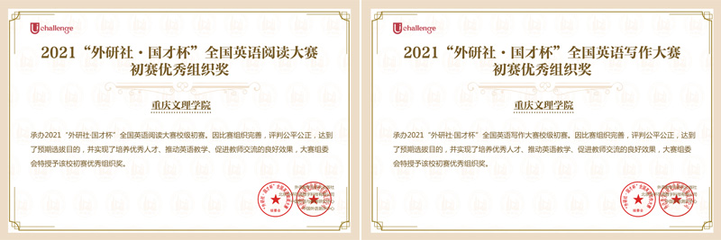 20211103wgyxyhj1.jpg