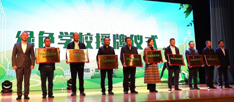 20211101lsxx2.jpg