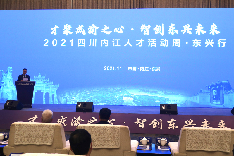 20211103njrchd1.jpg
