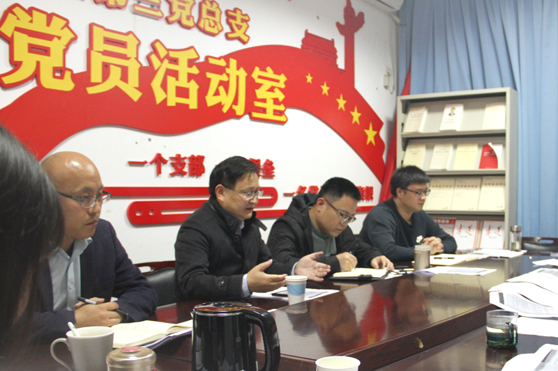 20211103lxzlxxsccwh.jpg