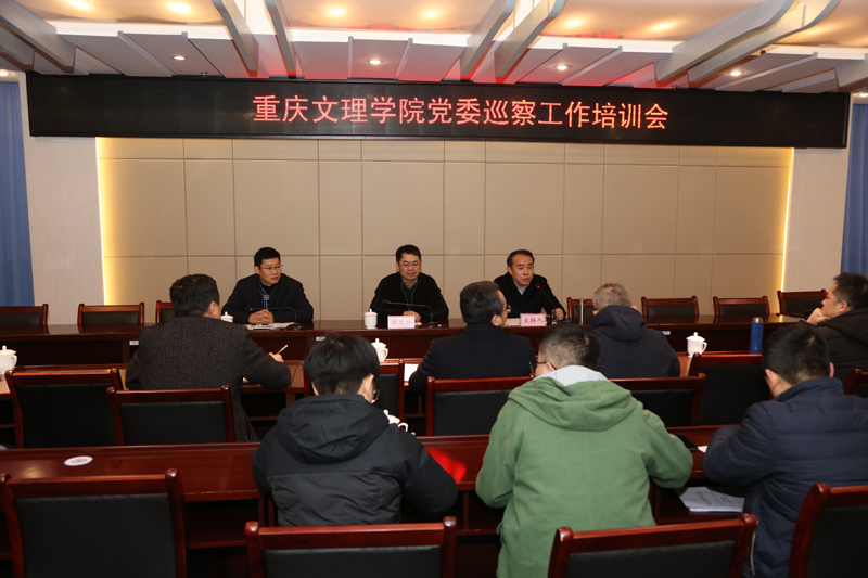 20211119xcbpxh1.jpg
