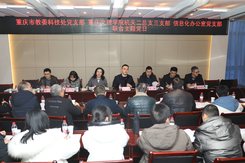20211124lhztdr3.jpg