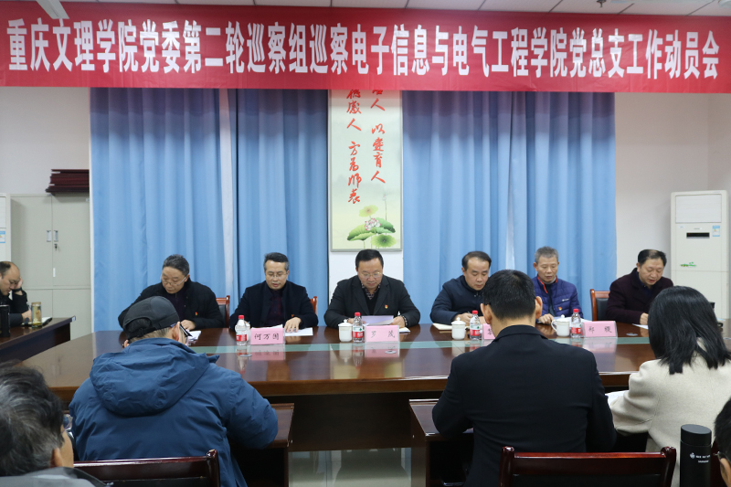 20211124xcdyh1.jpg