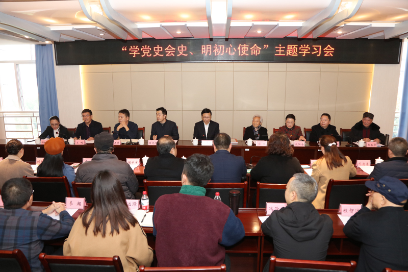 20211126mjxy1.jpg