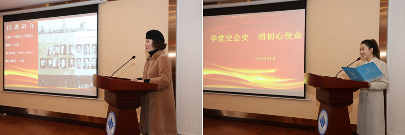 20211126mjxy3.jpg