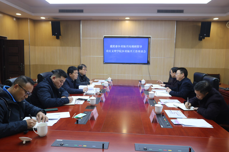 20211208xczxdy1.jpg