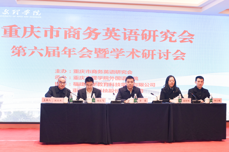20211211yynh1.jpg