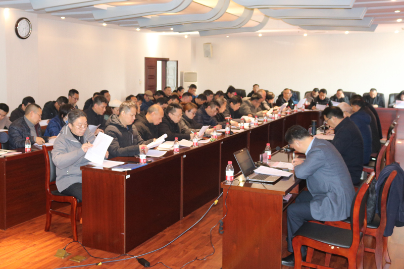 20211221jytjh1.jpg