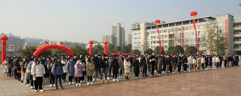 20211222zbys3.jpg