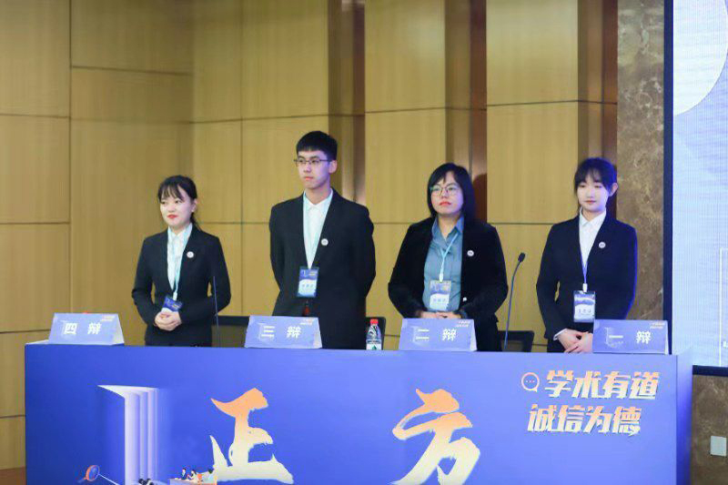 20211222blhj3.jpg