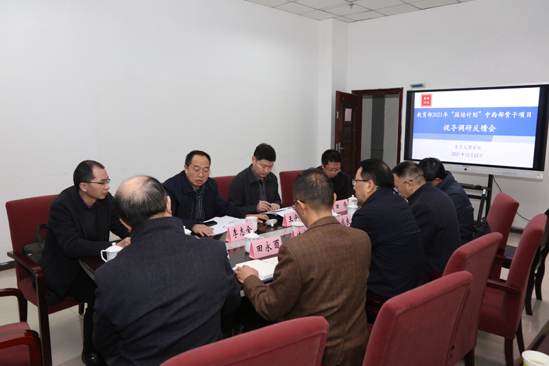 20211222gpdsgzh5.jpg