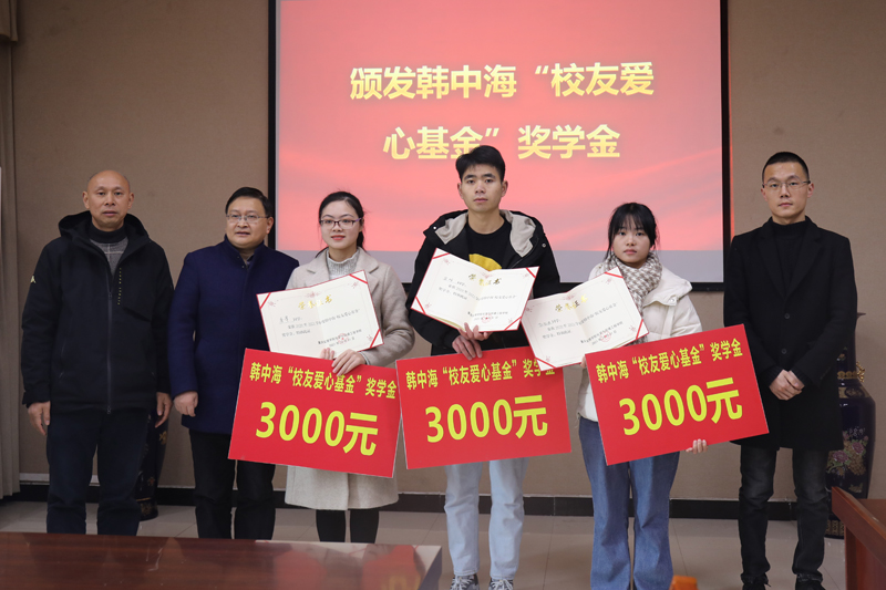 20211231hzhxyjj1.jpg