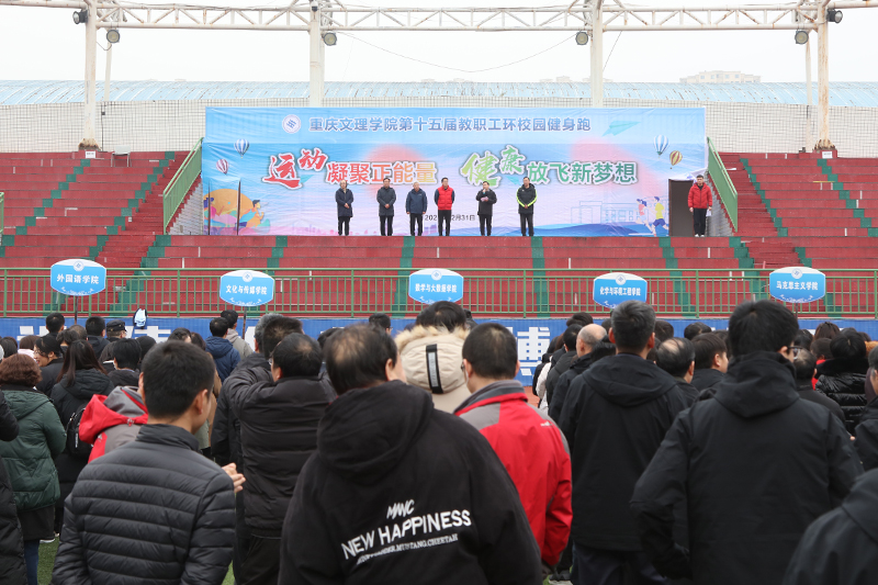 20211231jsp1.jpg