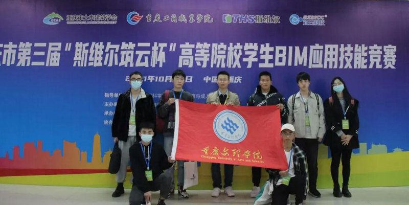 20211030tmhj2.jpg