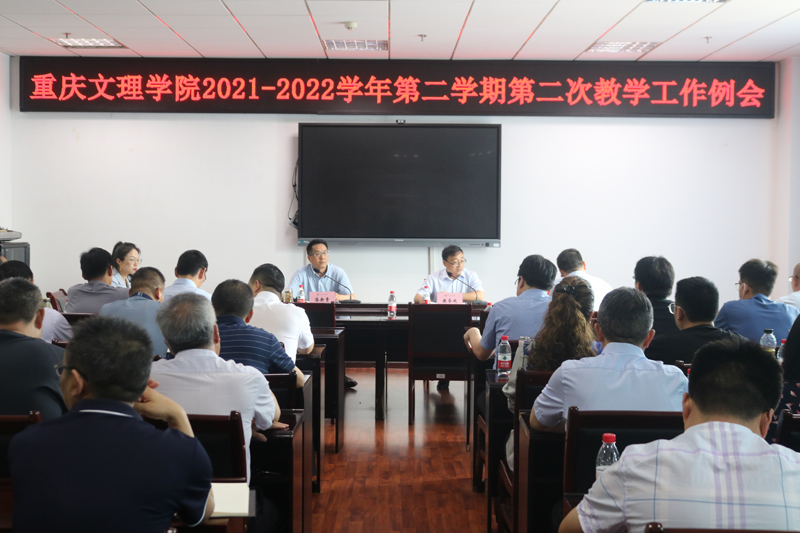 20220510jxlh1.jpg