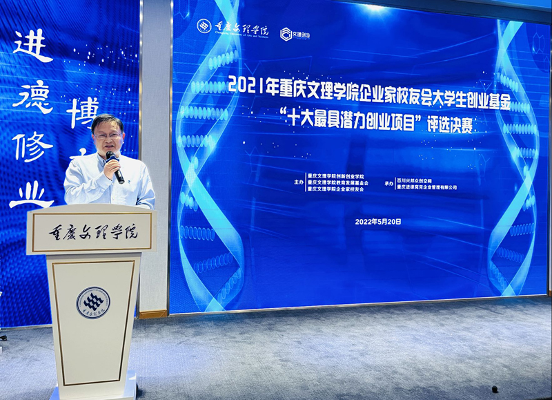 20220520xyjjxm3.jpg
