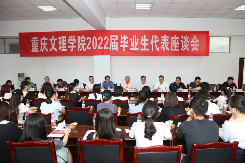 20220531byszt1.jpg