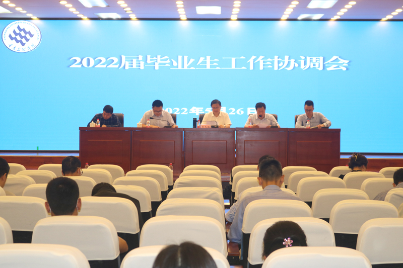 20220526bygzxth.jpg
