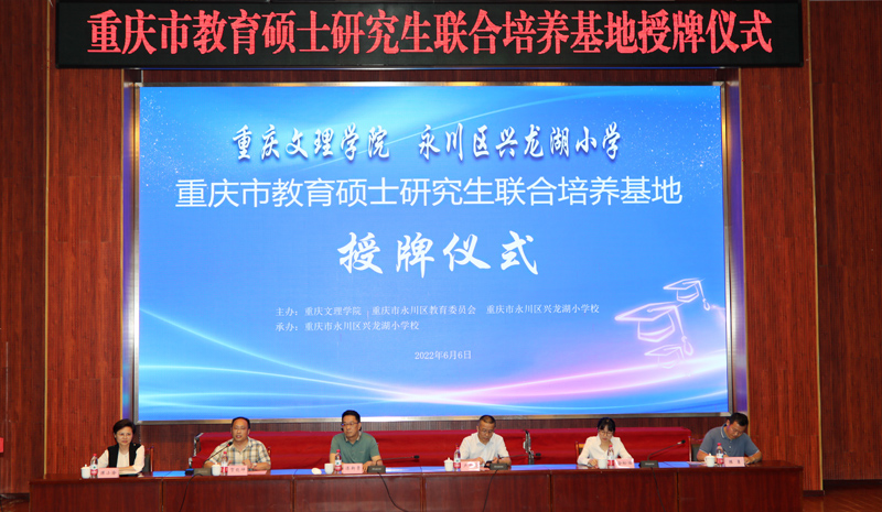 20220606jysspyjdgp1.jpg