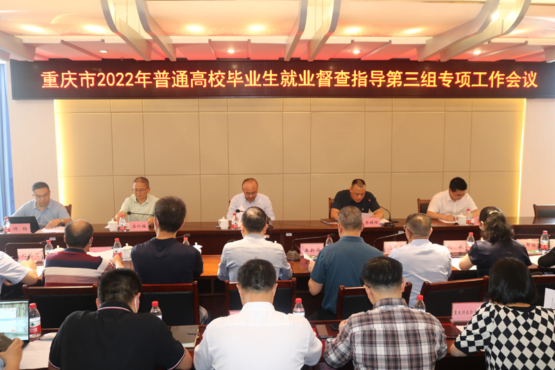 20220606jydd1.jpg