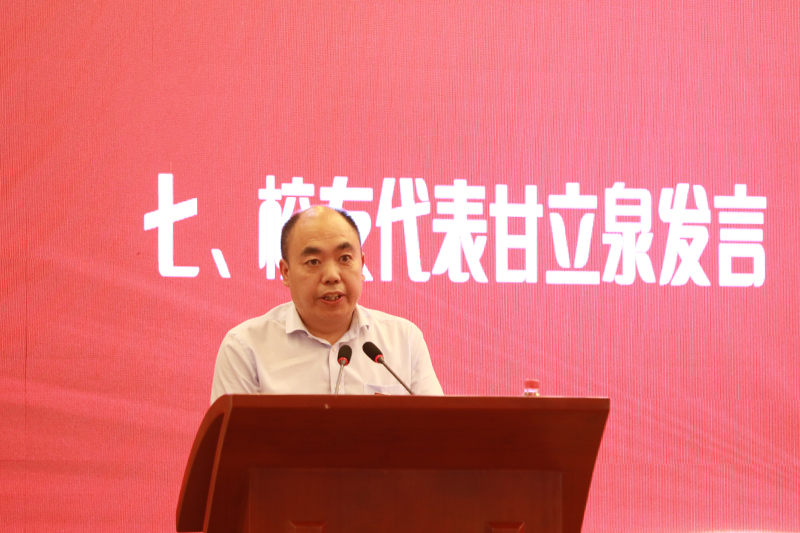 20220610bydl11.jpg
