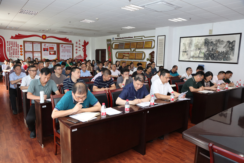 20220621qmgzh2.jpg