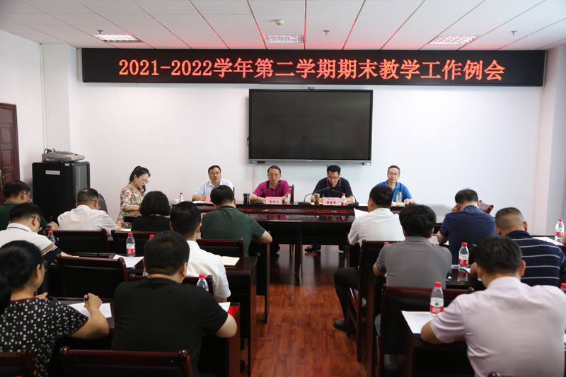 20220621qmgzh1.jpg