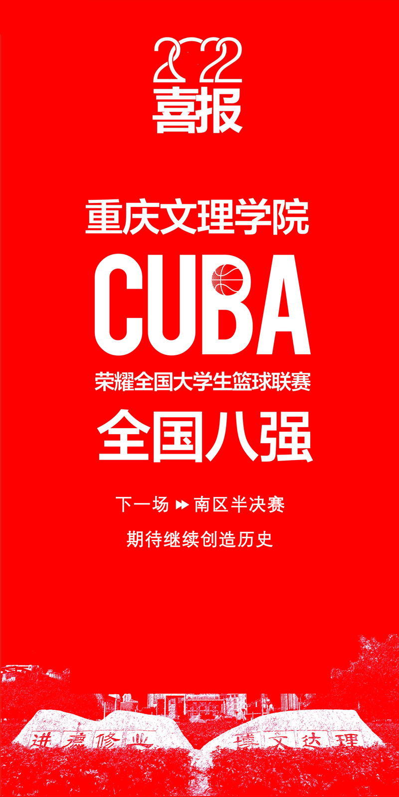 CUBA6（小）.jpg