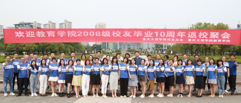 20220702jyxytxh4.jpg