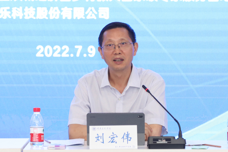 20220709xczxmdm6.jpg