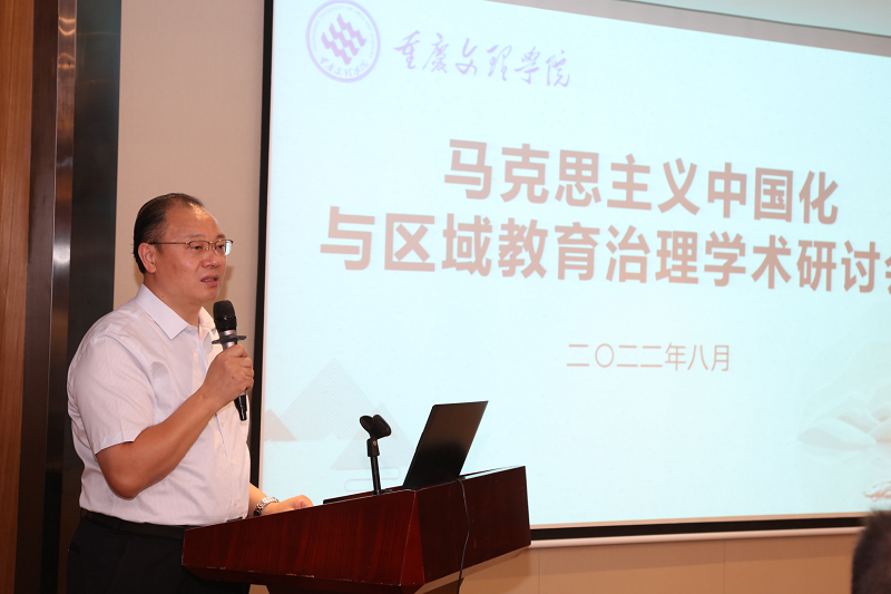 QQ图片20220804100706.png