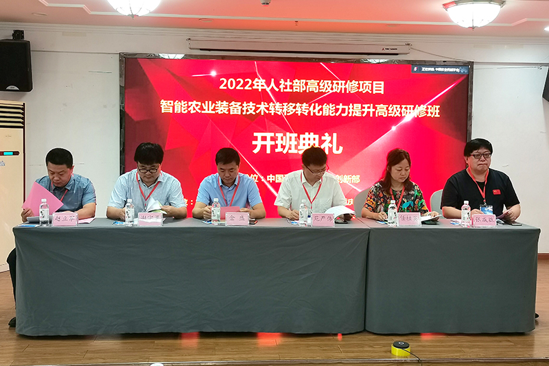 20220808xczxxy1.jpg