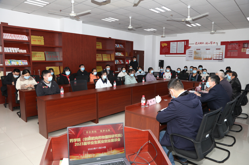 20221124szpdy2.jpg