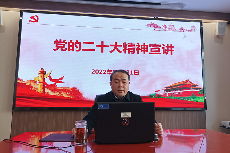 20221221lzxj.jpg