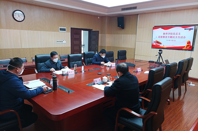 20221221jyxyxc2.jpg
