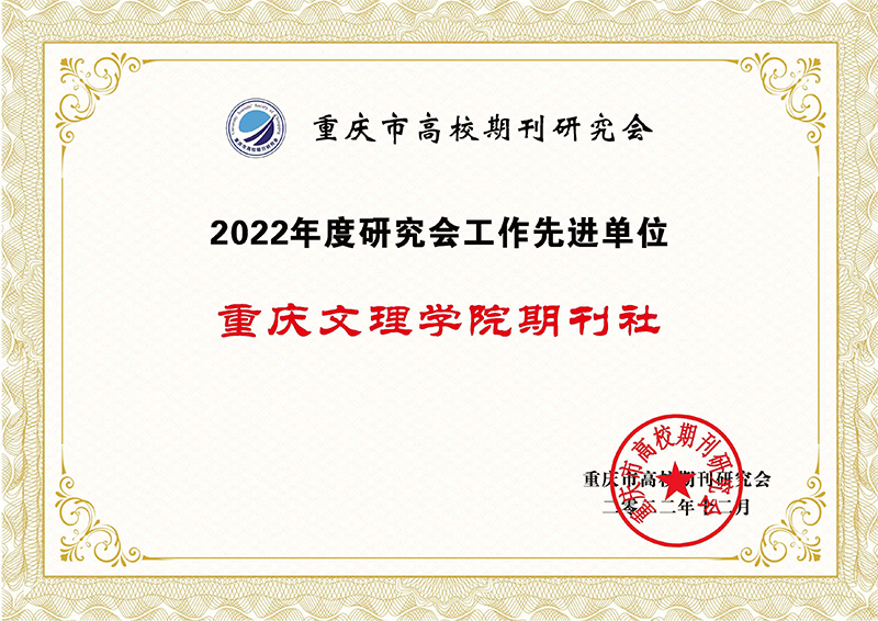 20230113qkshj3.jpg