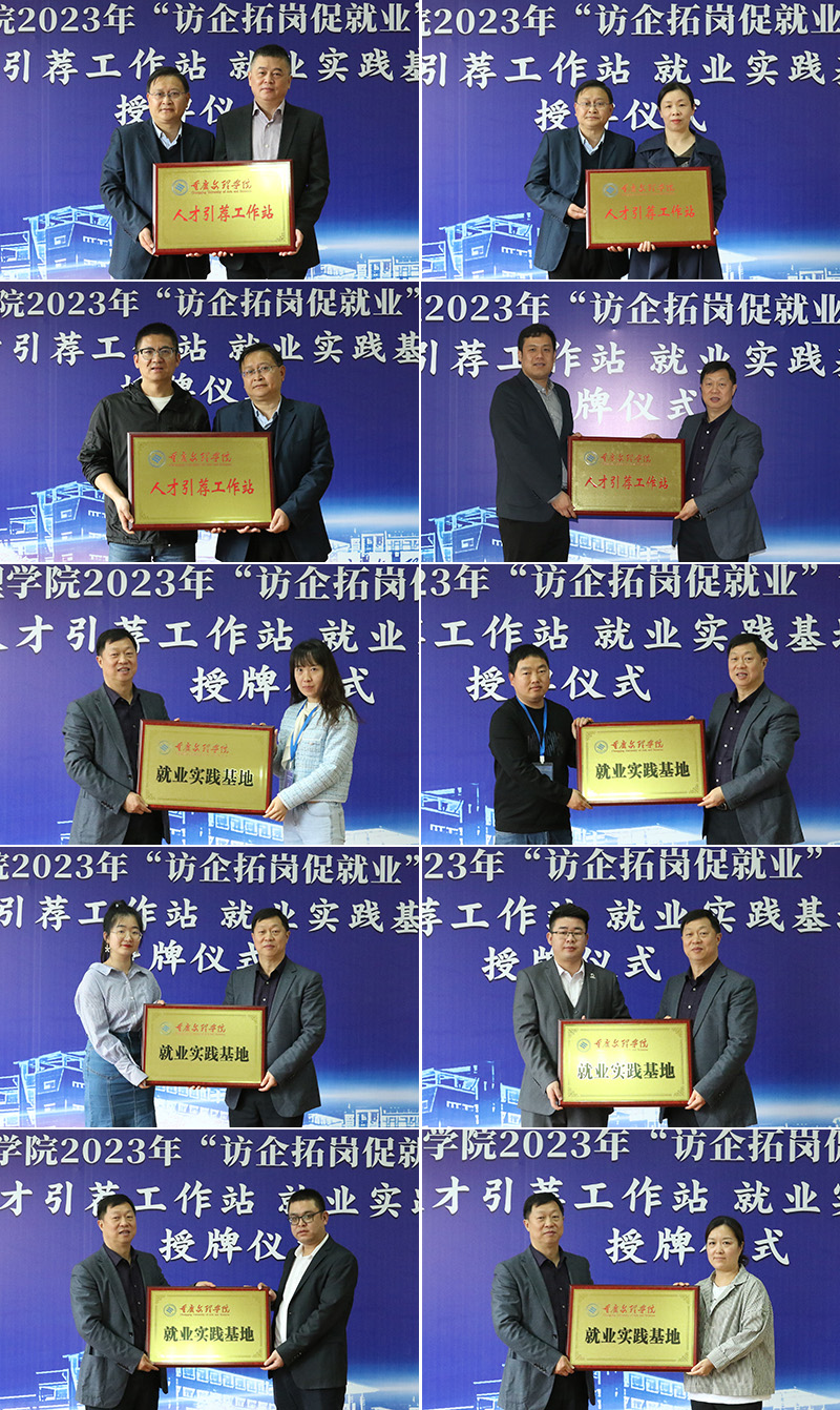 20230309sxh1-1.jpg