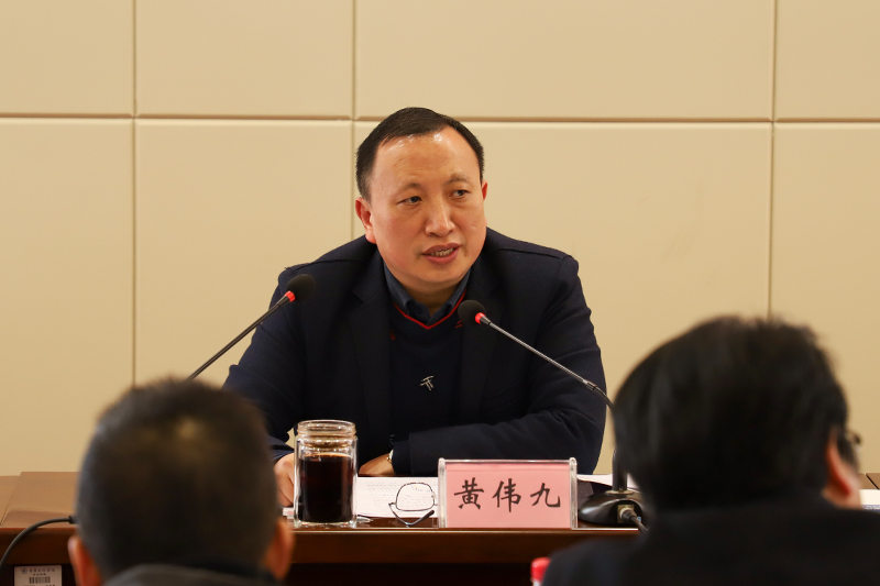20230316bygztjh5.jpg