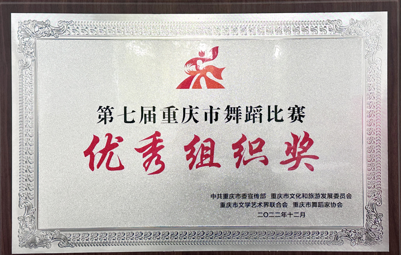 20230328wdhj2.jpg