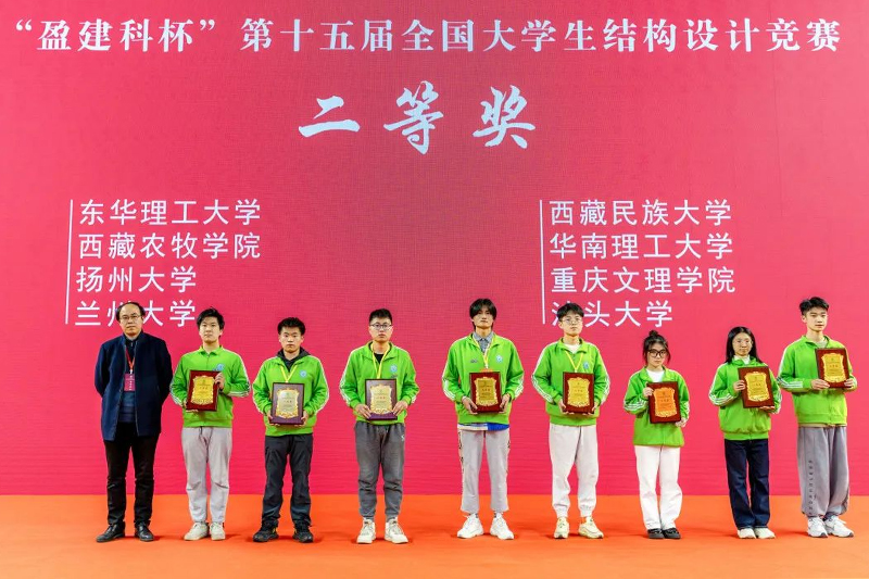 20230326tmxzhj1.jpg