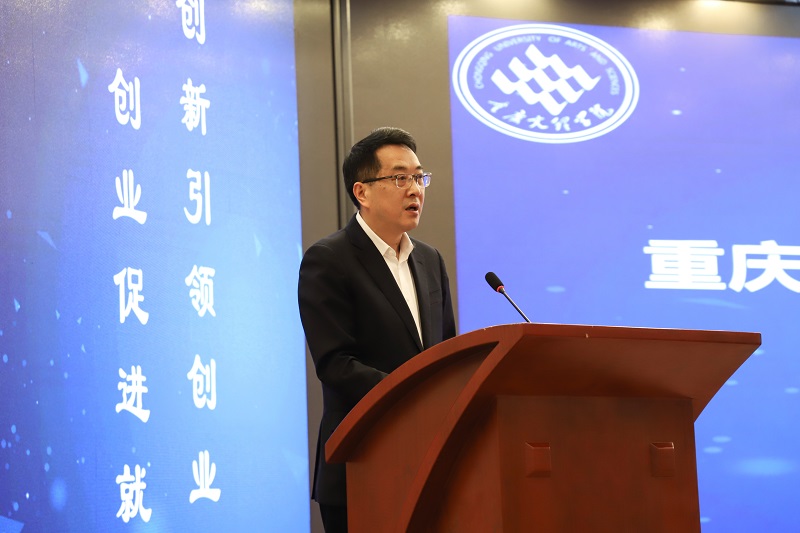 20230402人才实验班2.jpg
