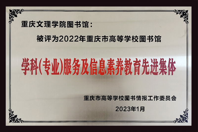 20230404tsghj1.jpg