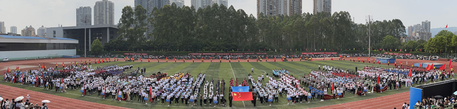 20230412ydh2.jpg