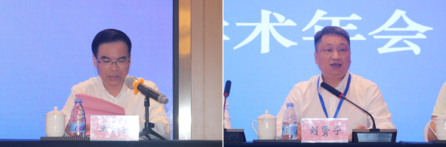 20230415sxxhnh7-1.jpg