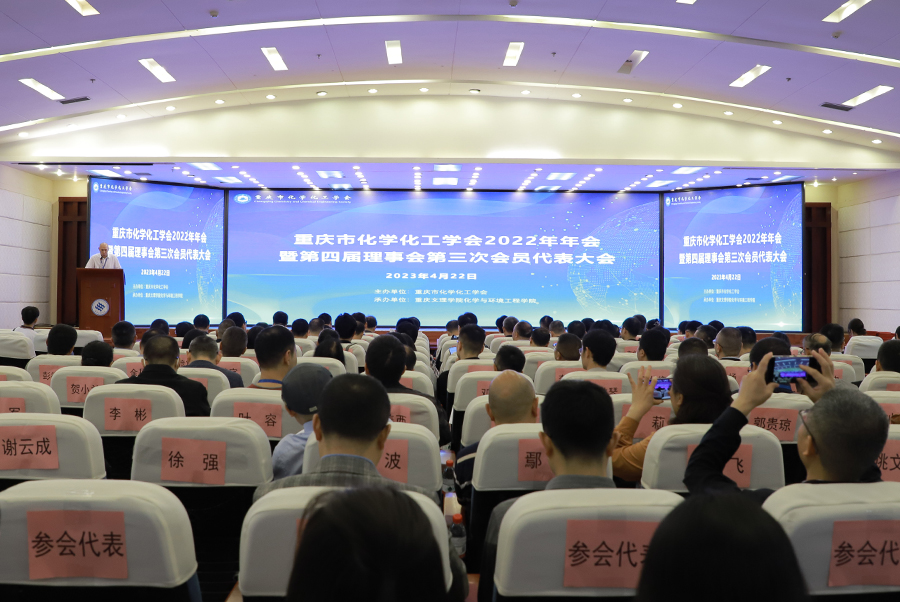 20230422hxnh1.jpg