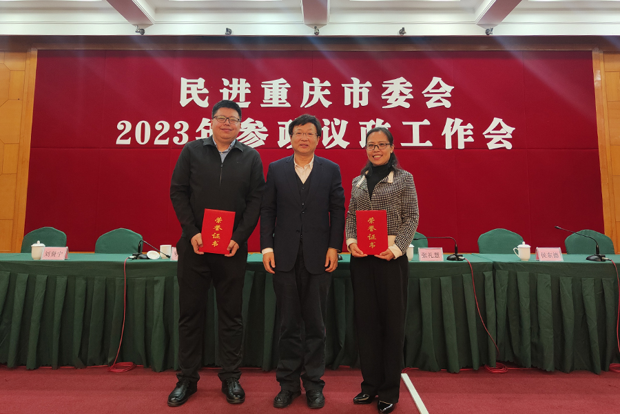 20230425mjhj.jpg