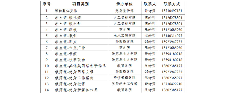 未标题-1.jpg