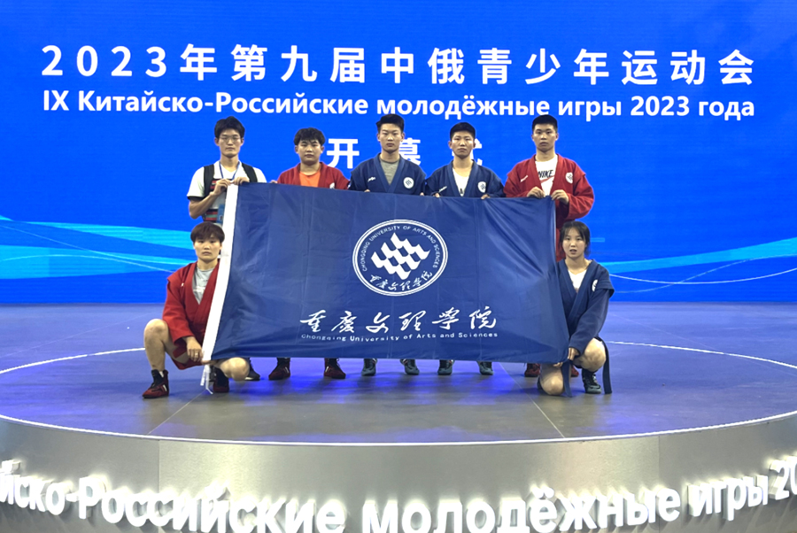 20230522sbyd1.jpg