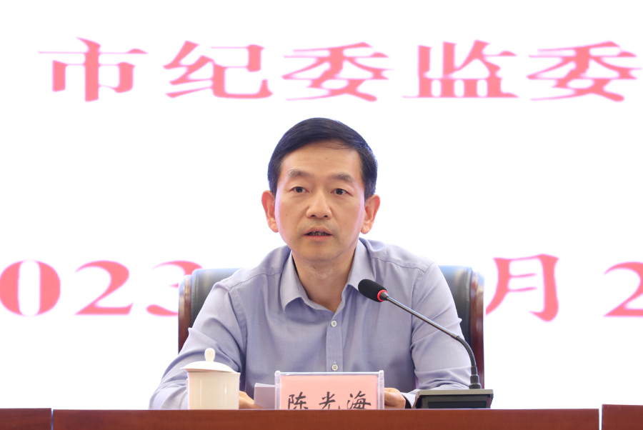 20230524lzjy3.jpg