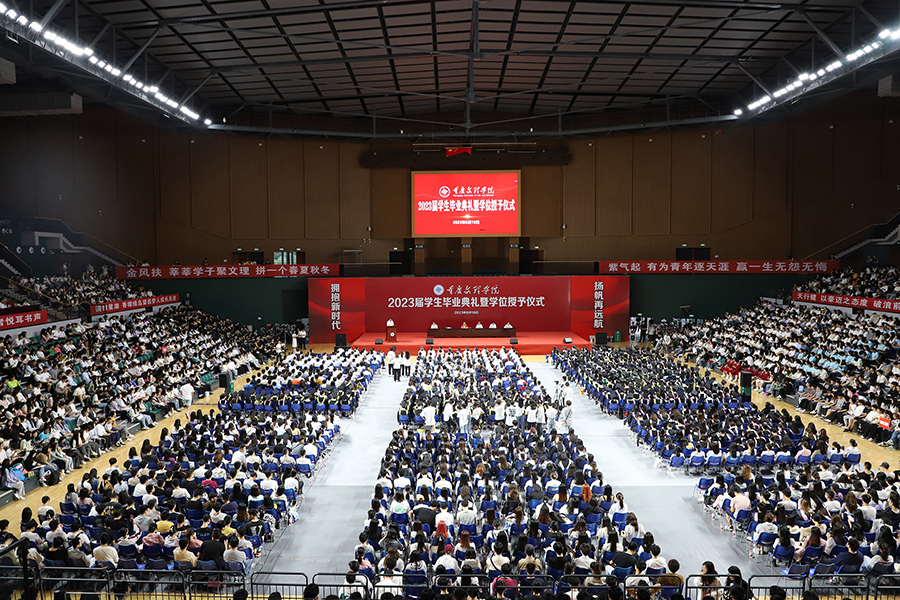 20230616bydl1.jpg